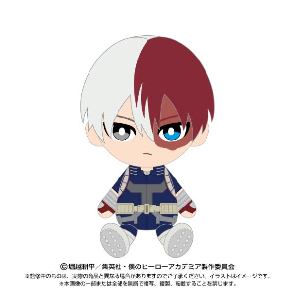 僕のヒーローアカデミア Chibiぬいぐるみ 轟焦凍 Vol.2 : ユウセイ堂2
