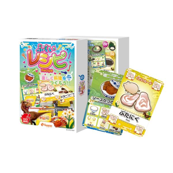 ふくいレシピ ー福井料理編ー カードゲーム ホッパーエンターテイメント 【知育玩具 幼稚園 保育園 料理 具材 クッキング クリスマスプレゼント ギフト おもちゃ】恐竜や日本海の絶景にとどまらず、食文化だって魅力たっぷりな福井。ご当地レシピ...