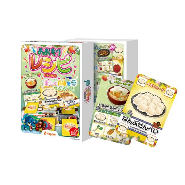 あおもりレシピ ー青森料理編ー カードゲーム ホッパーエンターテイメント 【知育玩具 幼稚園 保育園 料理 具材 クッキング クリスマスプレゼント ギフト おもちゃ】本州最北の地・青森のご当地レシピが登場！魅力たっぷりな青森名物のお料理を楽...