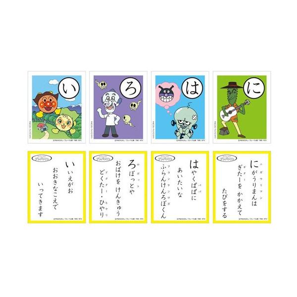 yousay-do-y_4901771316818_2_d_20231104162043