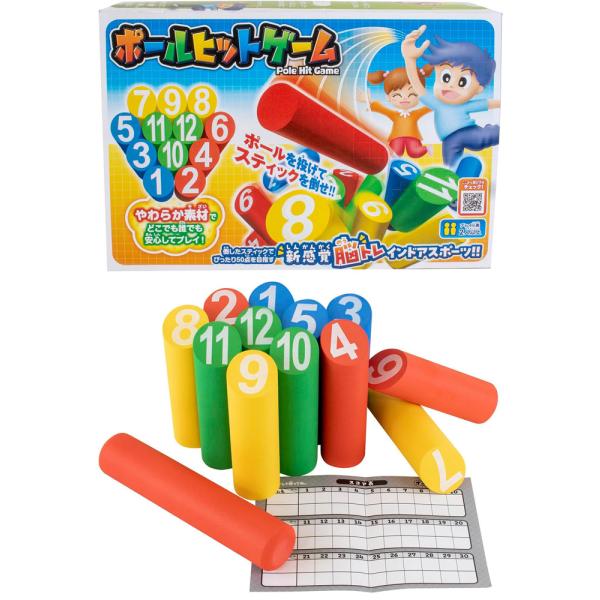 yousay-do-y_4902923155552_2_d_20231115224223