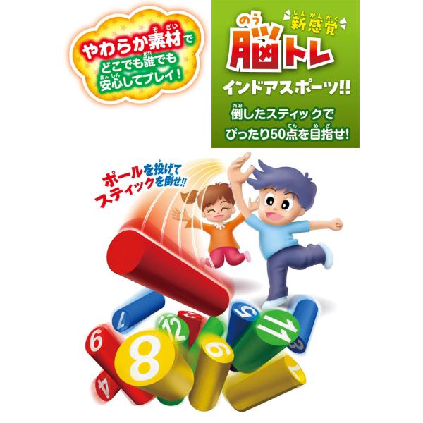 yousay-do-y_4902923155552_3_d_20231115224224