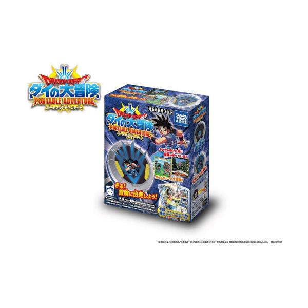 非売品ダイの大冒険プレゼント限定カードダス未開封 Amazon.co.jp: 【未開封カートン】ホロライブ カード ホロカ