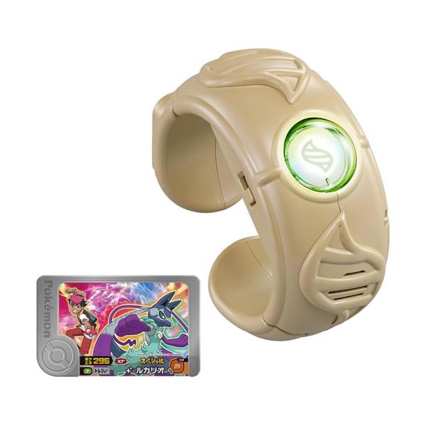 ポケットモンスター 超連動! ポケモン メガリング Z スペシャルフレンダピック 付属