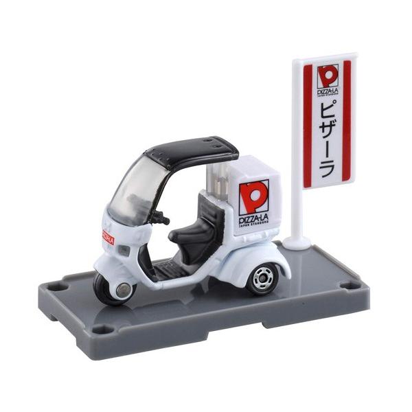 トミカピザーラデリバリーバイク__ Amazon.co.jp: タカラトミー(TAKARA TOMY) トミカ No.99