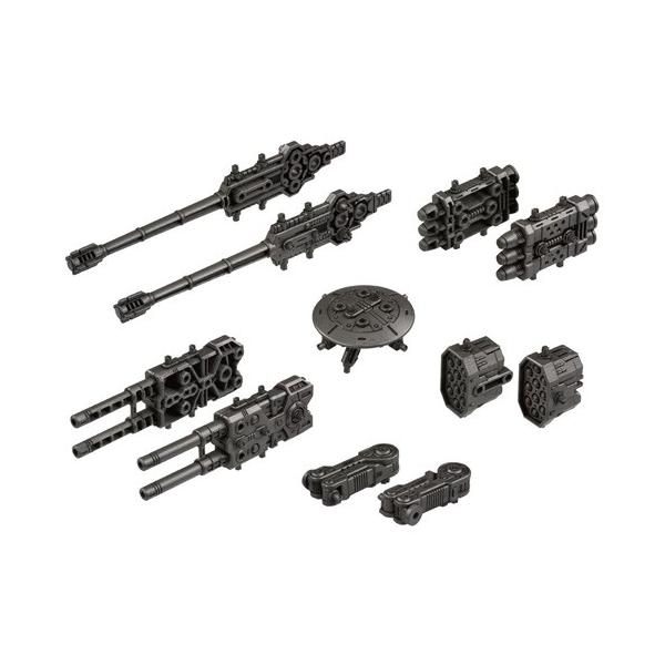 ZOIDS ゾイドワイルド ZW31 改造武器 バスターレーダーユニット