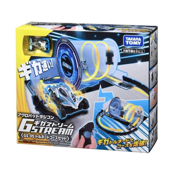TAIYO スピントルネードラジコン TAIYO R/C SPIN TORNADO ラジコンカー - メルカリ