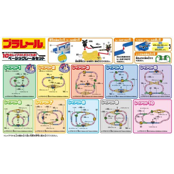 yousay-do-y_4904810161325_2