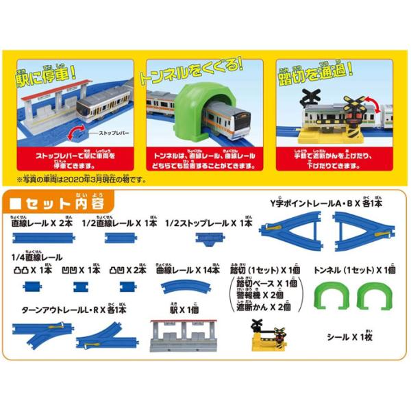 yousay-do-y_4904810161325_3