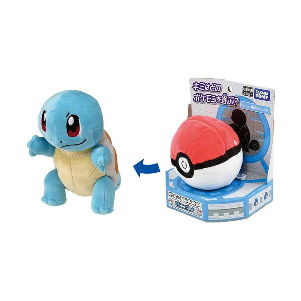 ポケットモンスター ポケモンくるりんぬいぐるみ ゼニガメ