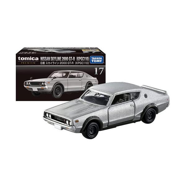値下げ⭐︎トミカ ハコスカ〜GTR コレクションセット17台⭐︎ 値下げ⭐︎トミカ ハコスカ〜GTR コレクションセット17台⭐︎ A
