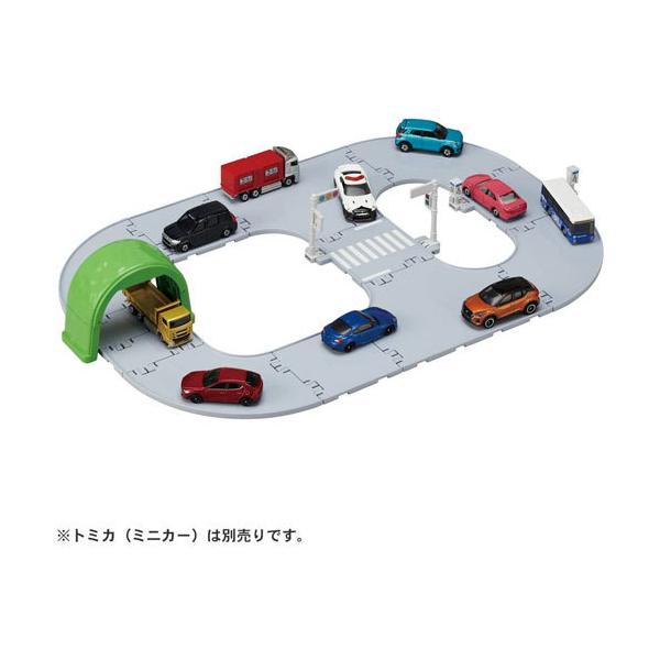 yousay-do-y_4904810209621