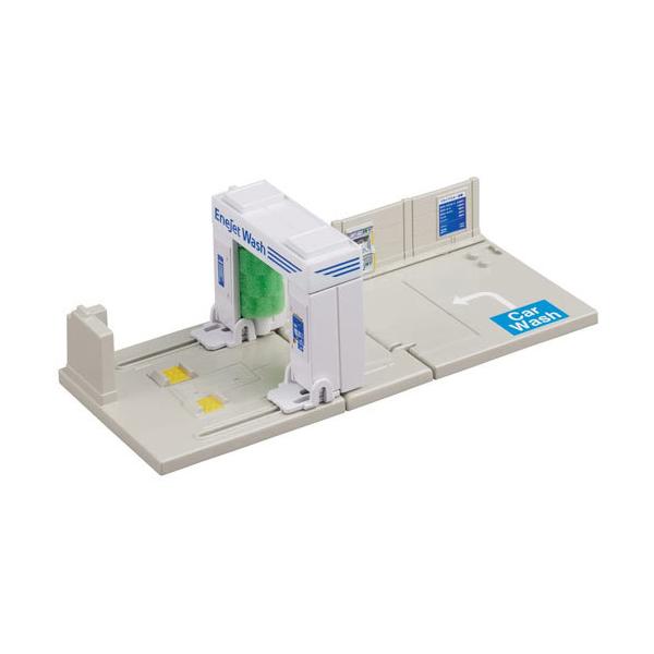 yousay-do-y_4904810209652