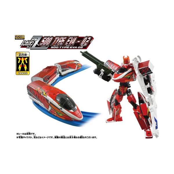 BANDAI ラルフ＆ヴァネロペレースカーセット【新品未開封】匿名取引送料込み② ラルフ＆ヴァネロペ レースカーセット | BANDAI TOYS