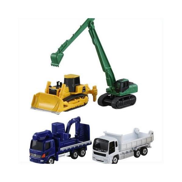 yousay-do-y_4904810856566