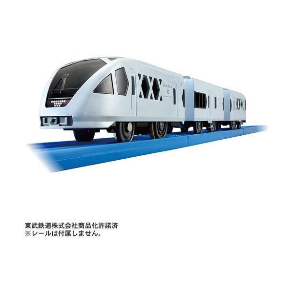 プラレール S-36 東武スペーシア X 【3両 編成車両 電車 本体 鉄道玩具 誕生日 東武鉄道 プレゼント 3歳 玩具 おもちゃ タカラトミー】2023年7月15日から運行開始が予定されている「スペーシアX」が早くもプラレールに登場!「...