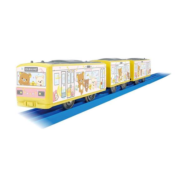 プラレール リラックマ ラッピングトレイン 【編成車両 3両 電車 列車 本体 鉄道玩具 誕生日 プレゼント 玩具 おもちゃ】リラックマがデザインされたプラレールオリジナルのラッピングトレインが登場!「にこにこHappy for you」が...