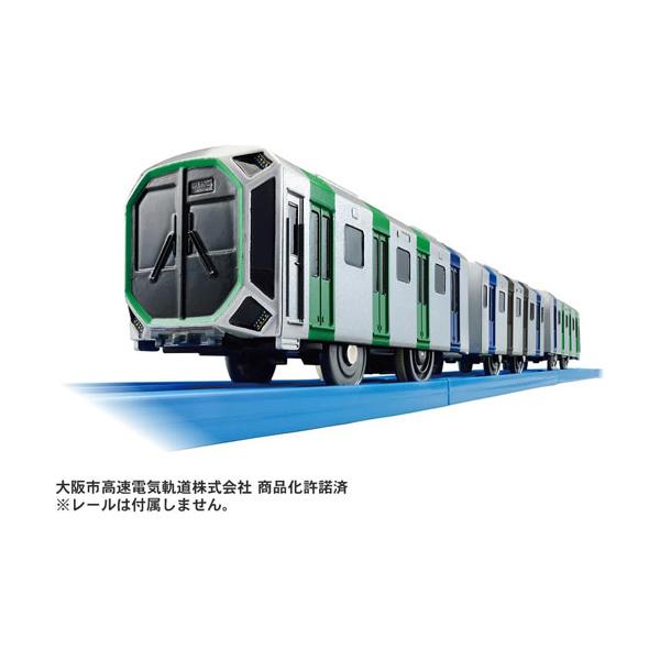 プラレール S-37 Osaka Metro 中央線 400系 (クロスシート車仕様) 【大阪メトロ 3両 編成車両 電車 本体 鉄道玩具 誕生日 プレゼント 玩具 おもちゃ】2023年6月25日からOsaka Metro 中央線の車両とし...