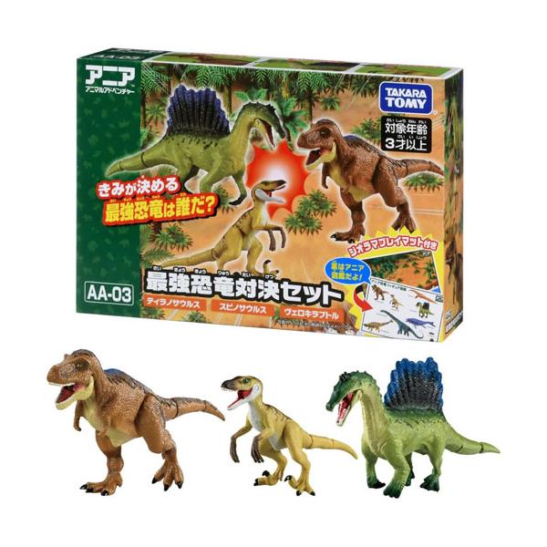 おれはちティラノサウルスだ　など9巻セット おれはティラノサウルスだ など9巻セット - メルカリ