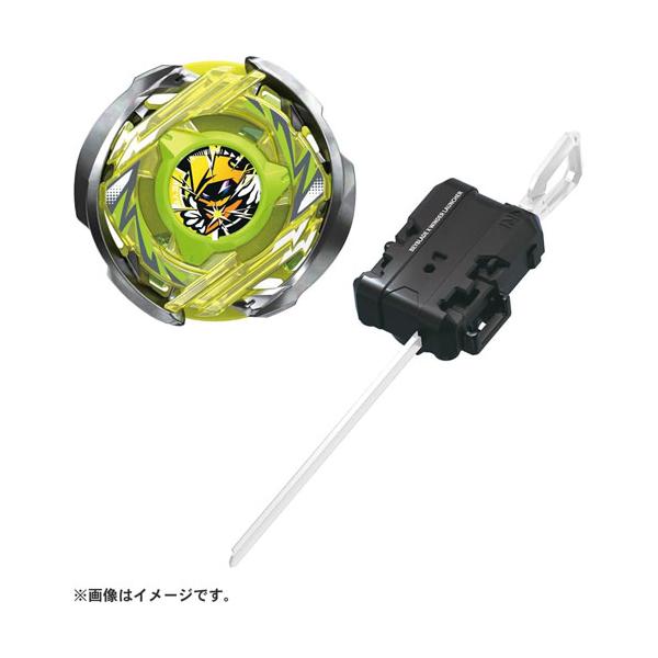 ベイブレードX BEYBLADE X CX-02 スターター ウィザードアーク R4-55LO