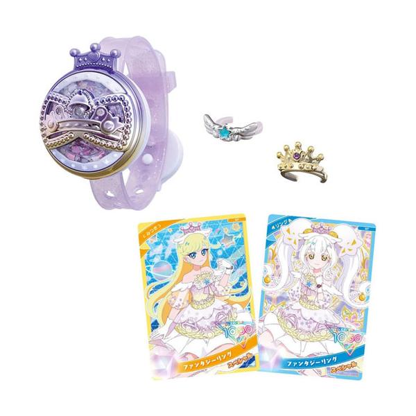 【新品】 ひみつのアイプリ ひみつのアイプリブレスR DXセット リングモデル 佐賀