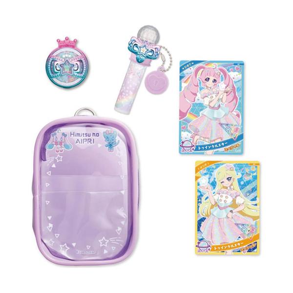 ひみつのアイプリ スターコスメセットR アイプリカード付属