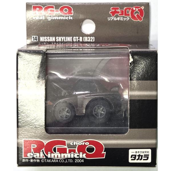 絶版商品☆新品 リアルギミックチョロQ RG-Q14 ニッサン スカイライン