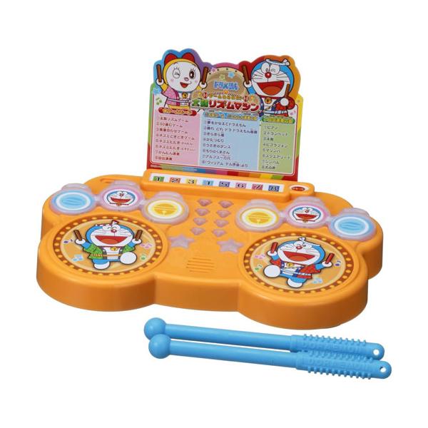 他サイト： ドラえもん ゲームいろいろ！太鼓リズムマシンの商品画像