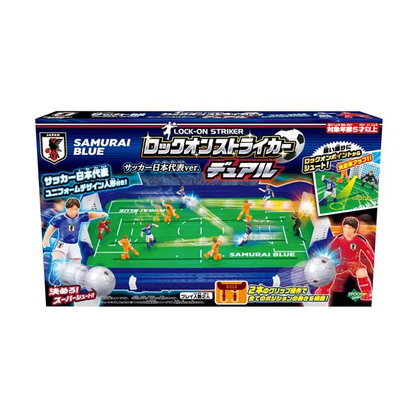 サッカー盤 ロックオンストライカー デュアル サッカー日本代表ver. 2026年版ユニフォーム仕様 ボードゲーム