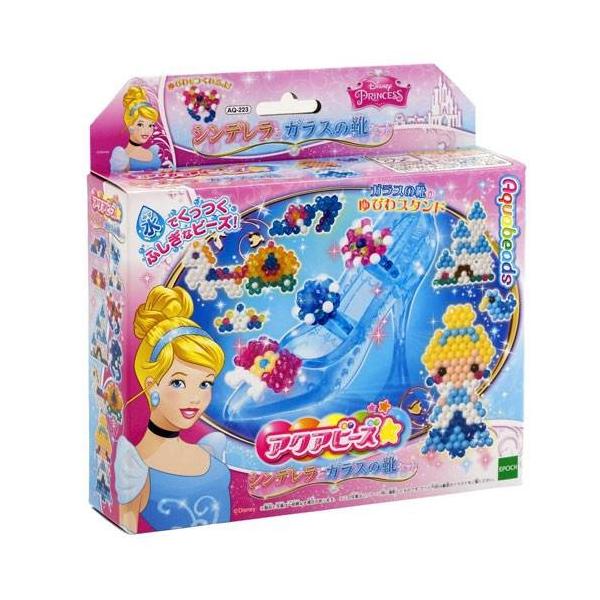 アクアビーズアート☆ シンデレラとガラスの靴セット AQ-223