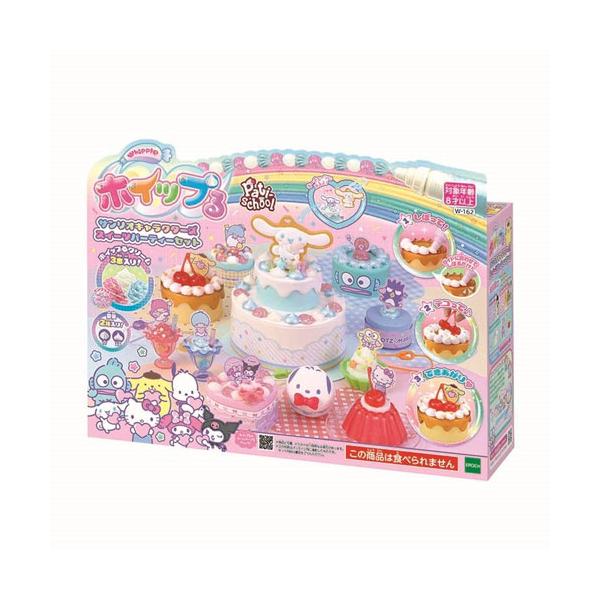 [平成レトロ]⭐️サンリオ⭐️ スイーツ型スクイーズ [11個セット売り]激レア サンリオ - レア！スクイーズ【新品 サンリオ ハローキティ