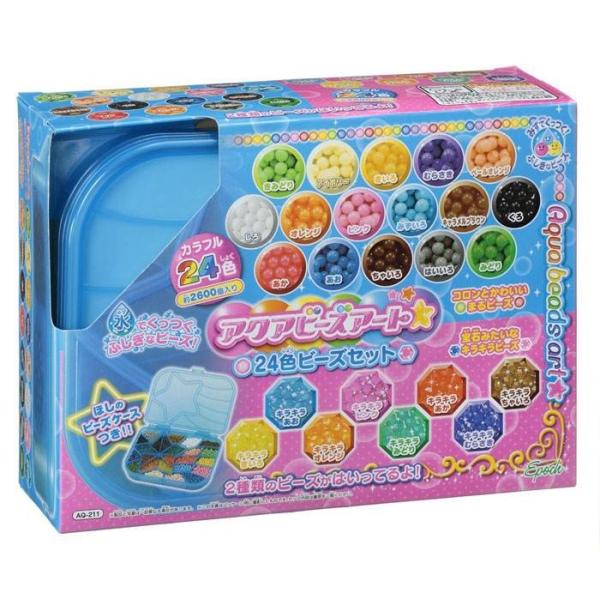 ビーズセット☆0392 アクアビーズアート☆ 24色ビーズセット AQ-211 : ユウセイ堂2号店