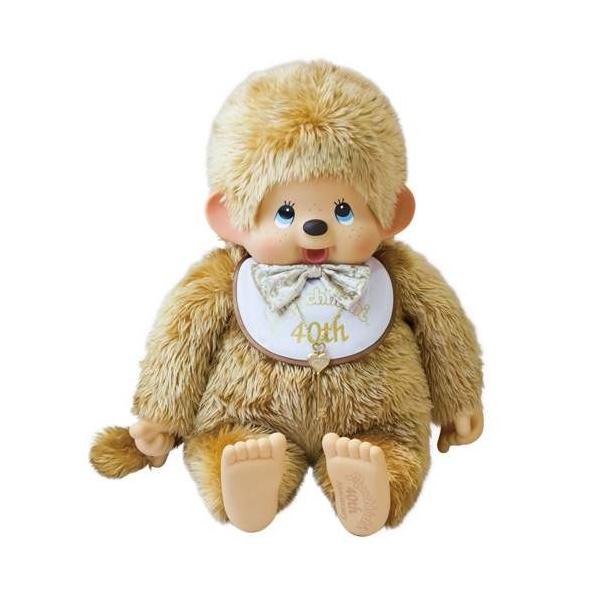 ゴールドモンチッチ ぬいぐるみ 少し劣化 30周年記念 新品 送料無料！ モンチッチ ぬいぐるみ 40thアニバーサリー ゴールド