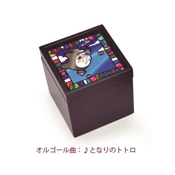 【希少】となりのトトロ ステンドグラス風 小物入れ オルゴール となりのトトロ ステンドグラス風BOXオルゴール : ユウセイ堂2号店