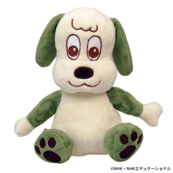 いないいないばあっ！ ぬいぐるみ ワンワン 洗えるぬいぐるみ