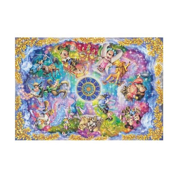 ジグソーパズル 2000ピース 美しき神秘の星座たち D-2000-621