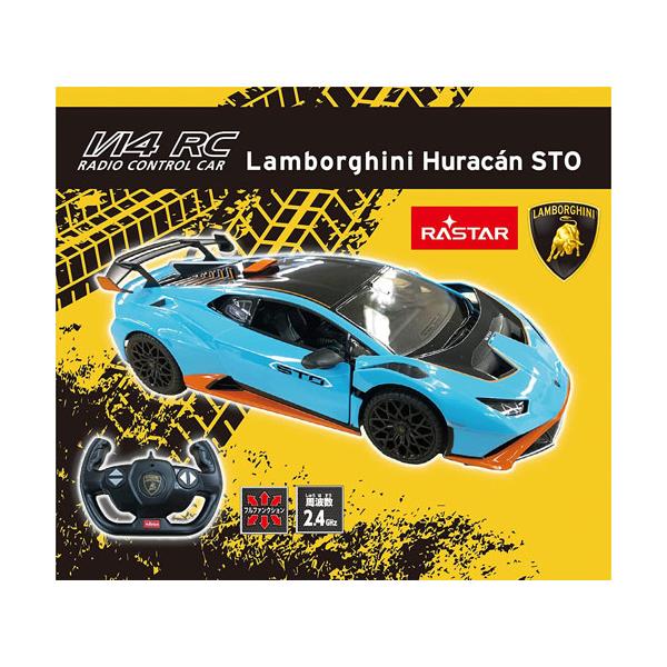 ホビーラジコン karma Amazon.co.jp: カリスマ C79468 1/24スケール RTR クローラー