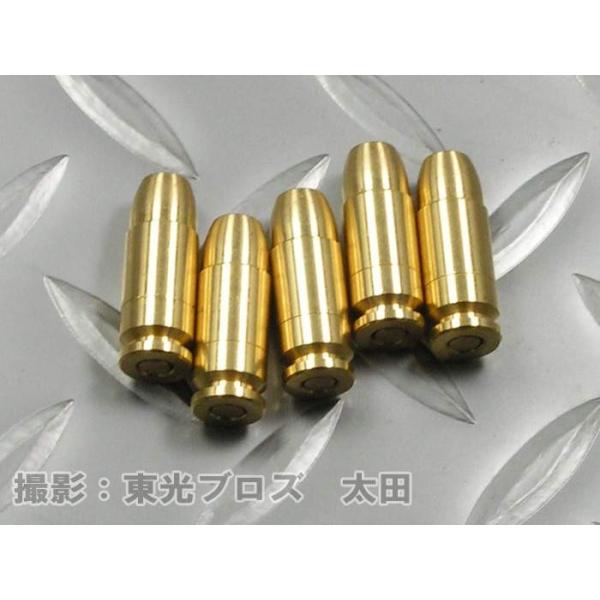 yousay-do-y_4920136222649