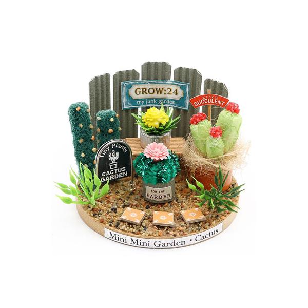 ビリーの手作りドールハウスキット ミニミニガーデン / CACTUS