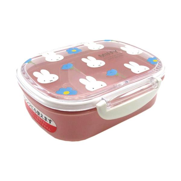 miffy ミッフィー ランチボックス 抗菌 お弁当箱 360ml BW23-23