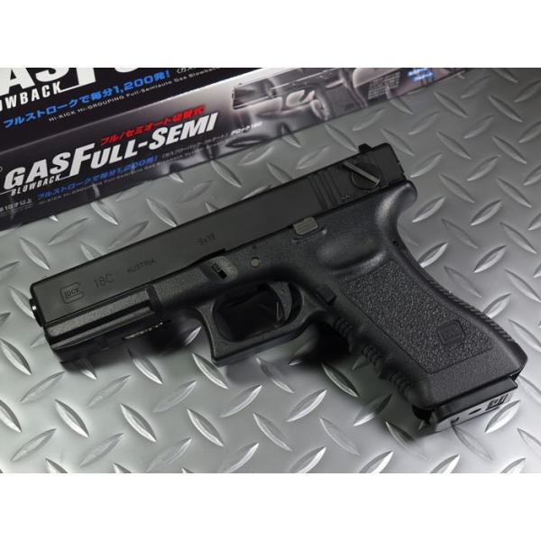 ら*ぐ様 東京マルイ　Glock 18c ガスガン 東京マルイ 】ガスブローバック ハンドガン フルオート グロック