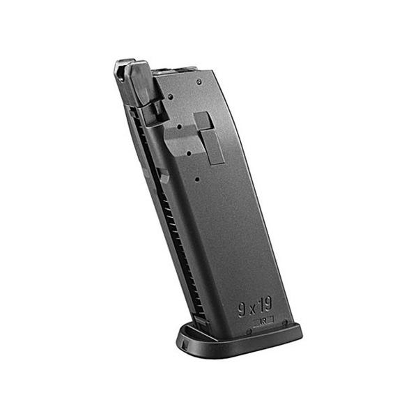 東京マルイ ガスブローバックガン　USPマガジンセット 東京マルイガスブローバックガン USP フルサイズ用 スペアマガジン