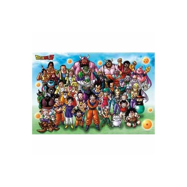 ジグソーパズル 1000ピース ドラゴンボールZ 超大集合! 1000-57