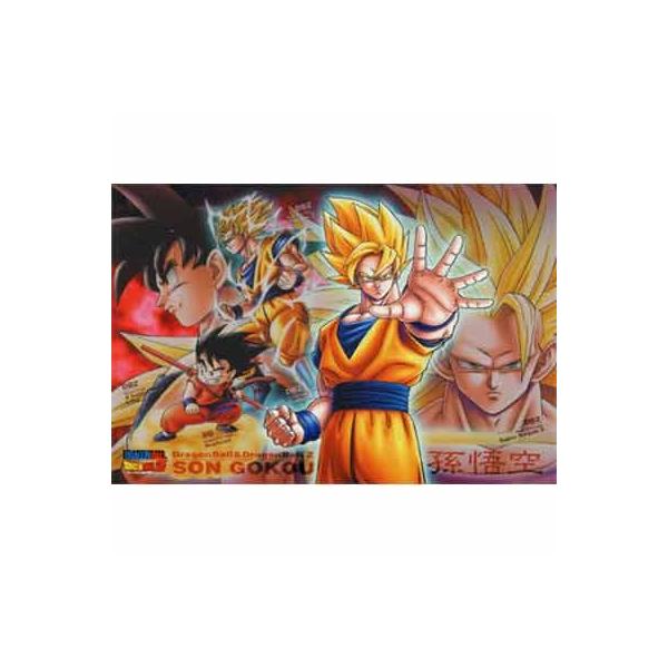 ジグソーパズル 300ピース ドラゴンボールZ 進化する戦士、孫悟空 300