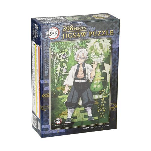 yousay-do-y_4970381505813