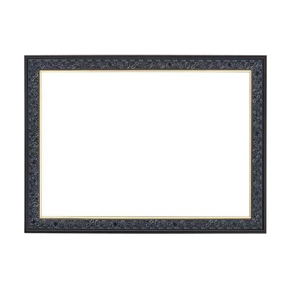 ジグソーパズル 鬼滅の刃 ジグソーパズルフレーム 500ピース用 パネルno 5 B ユウセイ堂ヤフーショッピング店 通販 Yahoo ショッピング