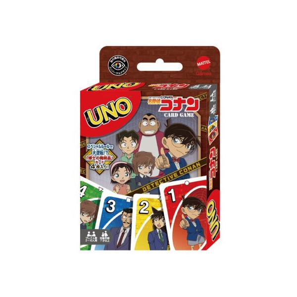 UNO ウノ 名探偵コナン (スペシャルルールカード付属) 日本語版 カードゲーム ボードゲーム 【パーティゲーム エンスカイ グッズ 雑貨 プレゼント ギフト 玩具】子供から大人まで、みんなで楽しめるカードゲーム『ウノ』から、「名探偵コナ...