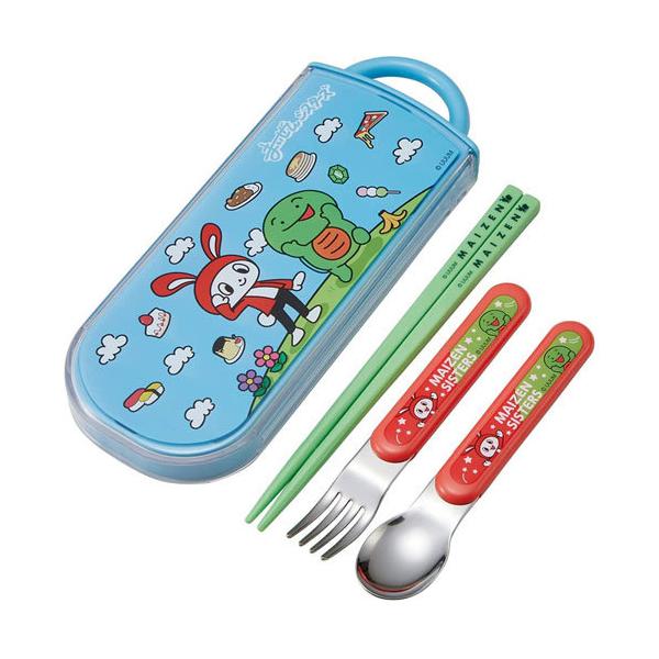 まいぜんシスターズ 抗菌 食洗機対応 スライド式トリオセット (名前シール付属) TACC2AG 【お箸 フォーク スプーン ケース おはし お弁当用 給食 スケーター】キッチン用品で国内大手のスケーター株式会社の商品です!食器洗い乾燥機O...