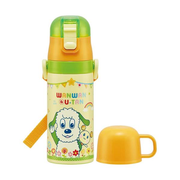 yousay-do-y_4973307574573