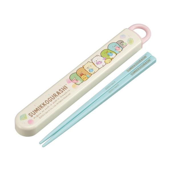 すみっコぐらし (もぐらのおうち) 抗菌 食洗機対応 箸＆スライド箸箱セット [16.5cm] ABS2AMAG 【銀イオン Ag+ おはし ハシ 給食 遠足 お弁当 子供用 キッズ スケーター】キッチン用品で国内大手のスケーター株式会社の...